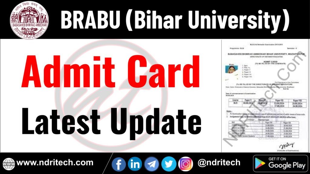 BRABU Admit Card BA BSc BCom MA MSc MCom PhD Vocational