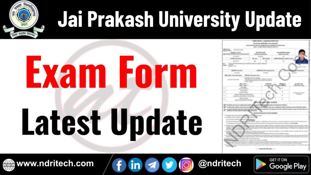 JP University Exam Form BA BSc BCom MA MSc MCom PhD Vocational