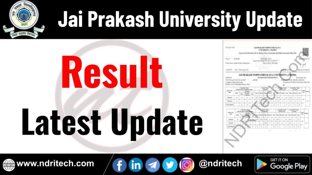 JP University Result BA BSc BCom MA MSc MCom PhD Vocational