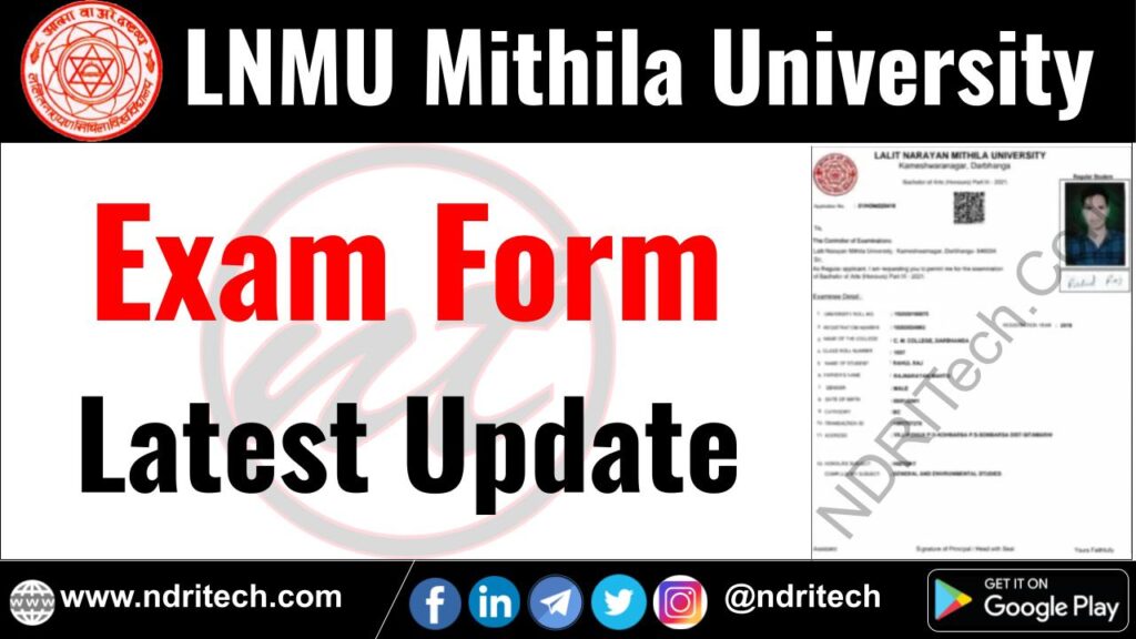 LNMU Exam Form BA BSc BCom MA MSc MCom PhD Vocational
