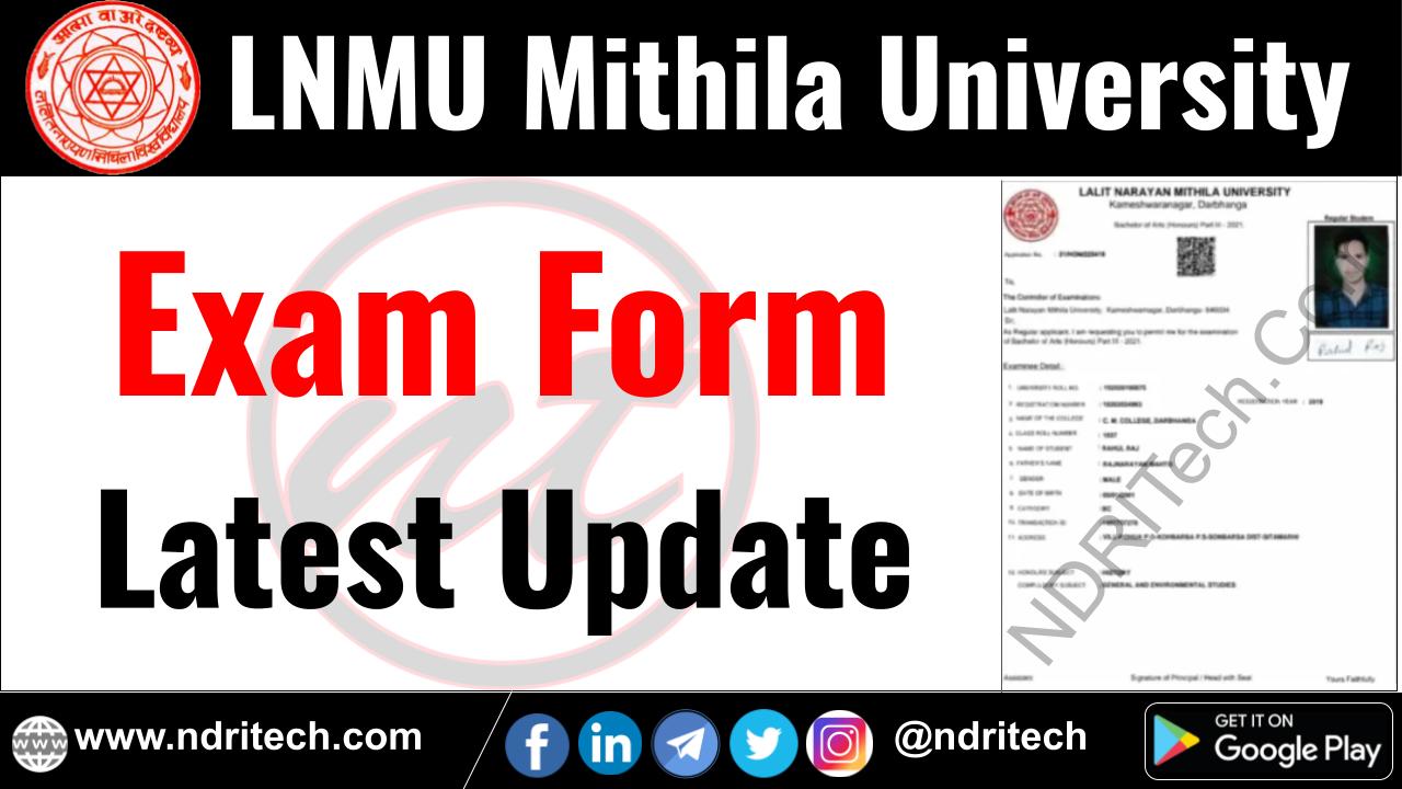 LNMU Exam Form BA BSc BCom MA MSc MCom PhD Vocational