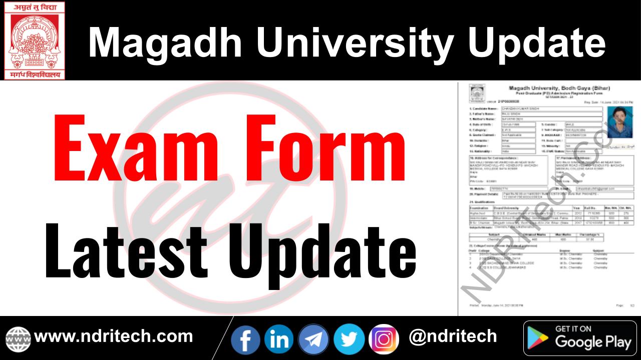 Magadh University Exam Form BA BSc BCom MA MSc MCom PhD Vocational