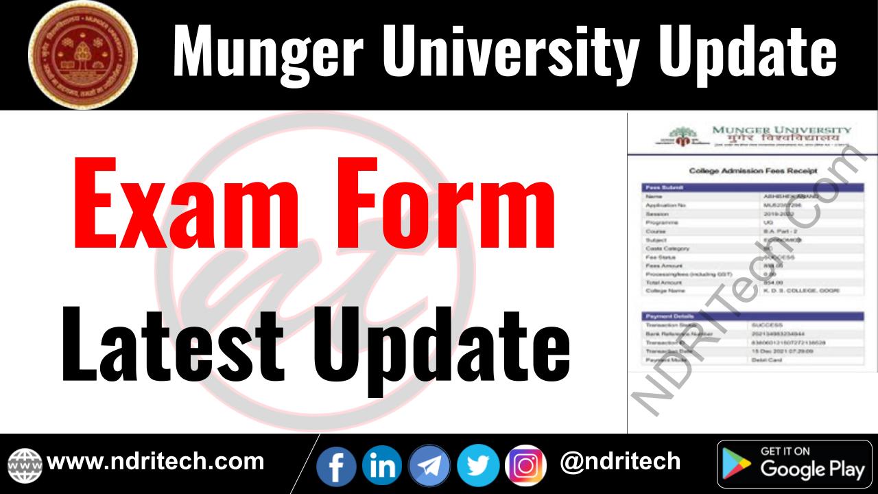 Munger University Exam Form BA BSc BCom MA MSc MCom PhD Vocational