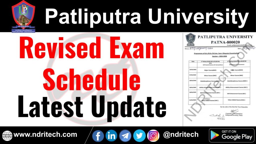 Patliputra University Revised Exam Schedule BA BSc BCom MA MSc MCom PhD Vocational