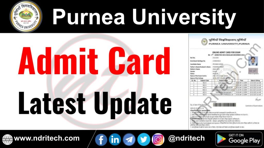 Purnea University Admit Card BA BSc BCom MA MSc MCom PhD Vocational