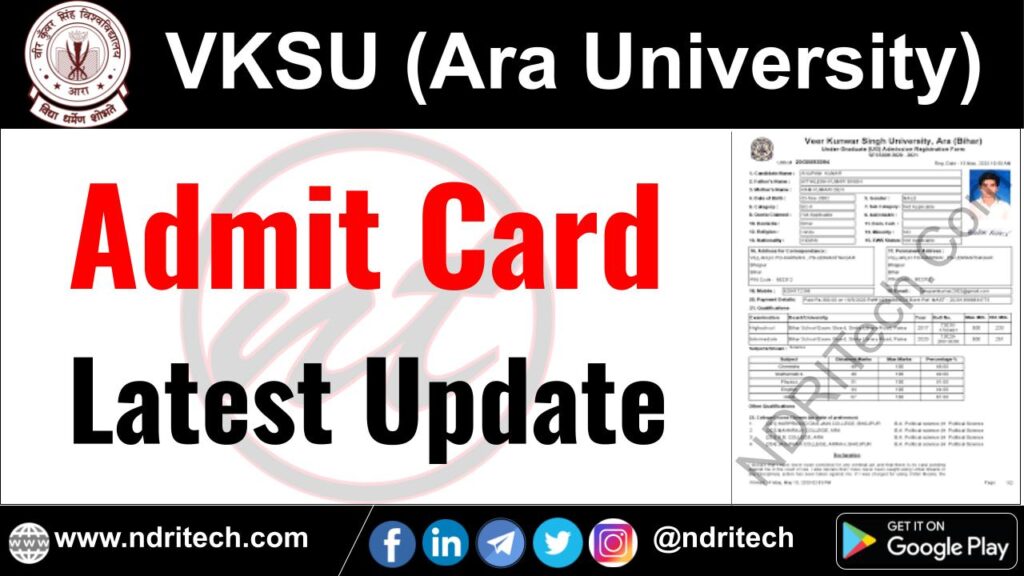 VKSU Admit Card BA BSc BCom MA MSc MCom PhD Vocational
