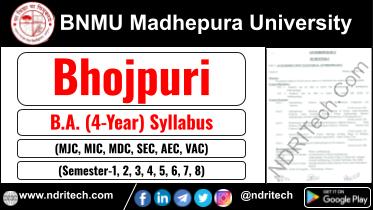 BNMU BA Bhojpuri New Syllabus Sem- 1 2 3 4 5 6 7 8