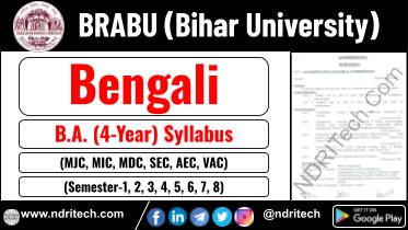 BRABU BA Bengali New Syllabus Sem- 1 2 3 4 5 6 7 8
