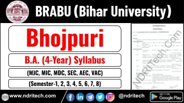 BRABU BA Bhojpuri New Syllabus Sem- 1 2 3 4 5 6 7 8