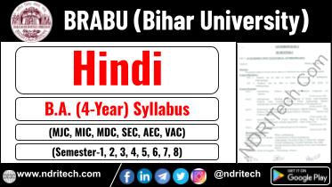 BRABU BA Hindi New Syllabus Sem- 1 2 3 4 5 6 7 8
