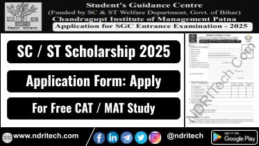 Bihar Board SC & ST Scholarship 2025