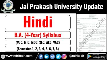 JP University BA Hindi New Syllabus Sem- 1 2 3 4 5 6 7 8