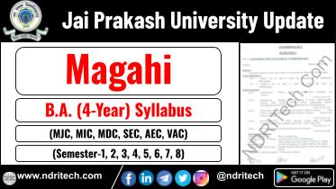 JP University BA Magahi New Syllabus Sem- 1 2 3 4 5 6 7 8
