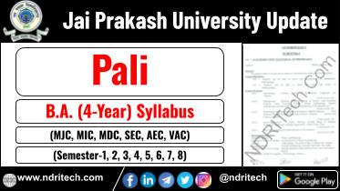 JP University BA Pali New Syllabus Sem- 1 2 3 4 5 6 7 8