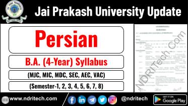 JP University BA Persian New Syllabus Sem- 1 2 3 4 5 6 7 8
