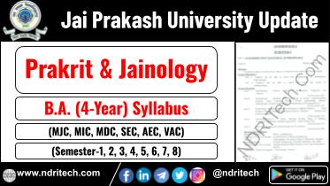 JP University BA Prakrit & Jainology New Syllabus Sem- 1 2 3 4 5 6 7 8