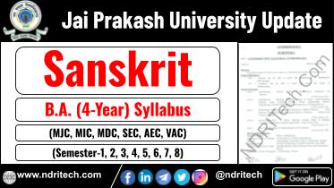 JP University BA Sanskrit New Syllabus Sem- 1 2 3 4 5 6 7 8