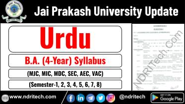 JP University BA Urdu New Syllabus Sem- 1 2 3 4 5 6 7 8