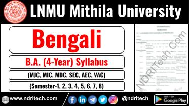 LNMU BA Bengali New Syllabus Sem- 1 2 3 4 5 6 7 8