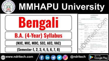 MMHAPU BA Bengali New Syllabus Sem- 1 2 3 4 5 6 7 8