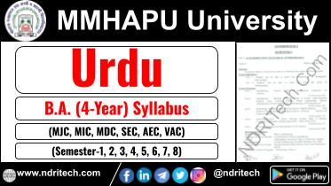 MMHAPU BA Urdu New Syllabus Sem- 1 2 3 4 5 6 7 8