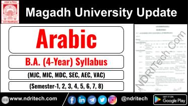 Magadh University BA Arabic New Syllabus Sem- 1 2 3 4 5 6 7 8