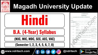 Magadh University BA Hindi New Syllabus Sem- 1 2 3 4 5 6 7 8