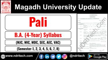 Magadh University BA Pali New Syllabus Sem- 1 2 3 4 5 6 7 8