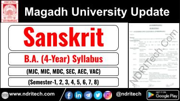 Magadh University BA Sanskrit New Syllabus Sem- 1 2 3 4 5 6 7 8
