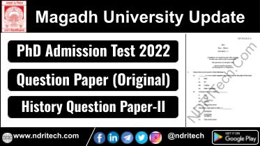 Magadh University PAT 2022 History Question Paper-2 PhD Admission Test