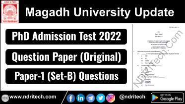 Magadh University PAT 2022 Paper-1 Set-B Question Paper Download Link