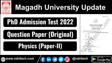 Magadh University PAT 2022 Physics Paper-2 Question PDF PhD Admission Test