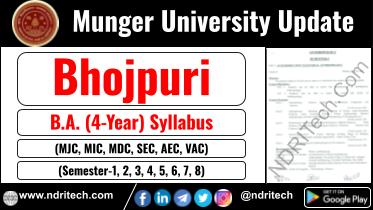 Munger University BA Bhojpuri New Syllabus Sem- 1 2 3 4 5 6 7 8
