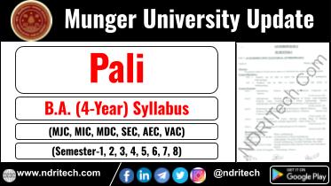 Munger University BA Pali New Syllabus Sem- 1 2 3 4 5 6 7 8