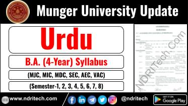 Munger University BA Urdu New Syllabus Sem- 1 2 3 4 5 6 7 8