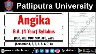 Patliputra University BA Angika New Syllabus Sem- 1 2 3 4 5 6 7 8