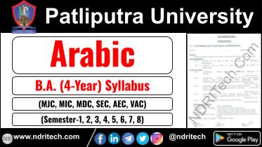 Patliputra University BA Arabic New Syllabus Sem- 1 2 3 4 5 6 7 8