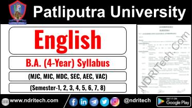 Patliputra University BA English New Syllabus Sem- 1 2 3 4 5 6 7 8