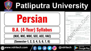 Patliputra University BA Persian New Syllabus Sem- 1 2 3 4 5 6 7 8