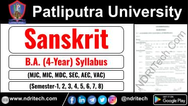 Patliputra University BA Sanskrit New Syllabus Sem- 1 2 3 4 5 6 7 8