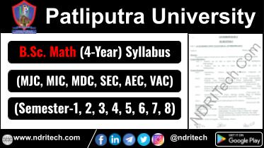 Patliputra University BSc Mathematics New Syllabus Sem-1 2 3 4 5 6 7 8