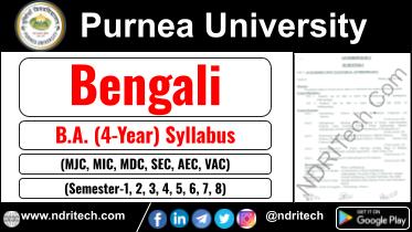 Purnea University BA Bengali New Syllabus Sem- 1 2 3 4 5 6 7 8