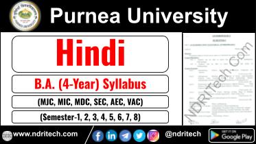Purnea University BA Hindi New Syllabus Sem- 1 2 3 4 5 6 7 8
