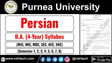Purnea University BA Persian New Syllabus Sem- 1 2 3 4 5 6 7 8