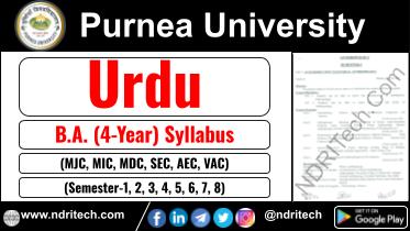 Purnea University BA Urdu New Syllabus Sem- 1 2 3 4 5 6 7 8