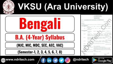 VKSU BA Bengali New Syllabus Sem- 1 2 3 4 5 6 7 8