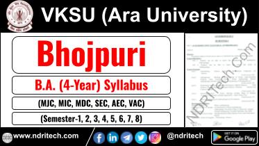 VKSU BA Bhojpuri New Syllabus Sem- 1 2 3 4 5 6 7 8