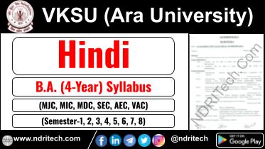 VKSU BA Hindi New Syllabus Sem- 1 2 3 4 5 6 7 8