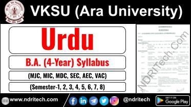 VKSU BA Urdu New Syllabus Sem- 1 2 3 4 5 6 7 8