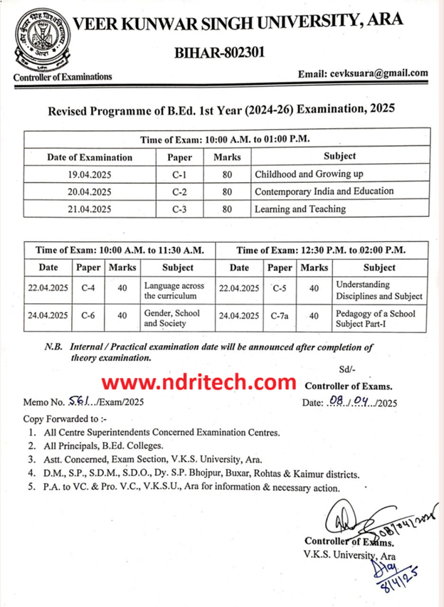 VKSU BEd Part 1 New Exam Schedule 2025 for Session 2024-26 Revised Schedule Downoad